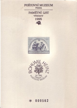 PTM 002 ● - 1995